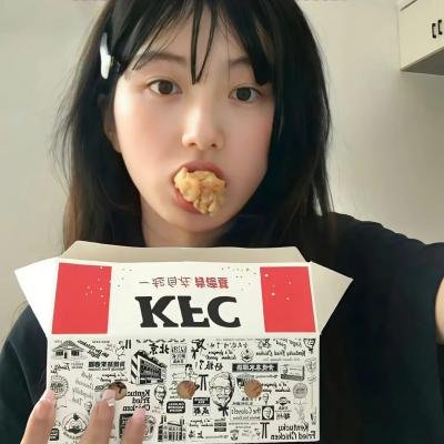 因为·爱